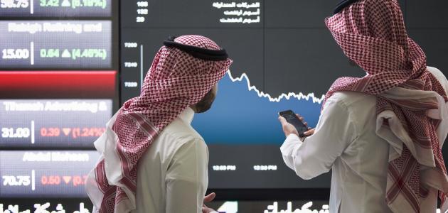 طريقة الاستثمار في الأسهم السعودية